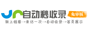 软文背后的秘密武器：如何让你的品牌在竞争者中独占鳌头并赢得市场关注？掌握软文技巧是关键所在！